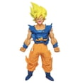 thumbnail image 1 of Figura Goku Super Sayayin Yellow Juguete Dragon Ball Saiyajin Guerrero Pelo Amarillo 18cm, 1 of 3