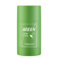 thumbnail image 1 of Fiudx Mascara de Té Verde, Mascarilla de Barro Volcánico Limpiadora de Poros, Limpiador de Té Verde Control de Grasa, Tratamiento Facial Hidratante, Rutina Diaria de Cuidado de La Piel, Apto para Tod, 1 of 1