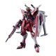 thumbnail image 1 of Figura de acción TAMASHII NATIONS Mobile Suit Gundam Infinite Justice Gundam Type II, 1 of 9