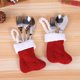 thumbnail image 2 of Worallymy calcetines navideños soporte para vajilla medias navideñas cuchara tenedor bolsa fiesta cena mesa decoración suministros Worallymy JD735806570, 2 of 7