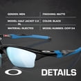 thumbnail image 2 of Oakley OO9154 Half Jacket 2.0 XL Irregular Shaped Polarized Sunglasses for Men - Includes Official Eyewear Kit - Matte Black Frame with Prizm Deep Water Lens, 2 of 7