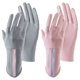 thumbnail image 1 of 2 pares de guantes de verano sin dedos antideslizantes anti-ultravioleta para ciclismo para mujer con protección solar de seda de hielo extendida 602, 1 of 5