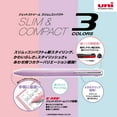 thumbnail image 4 of Bolígrafo Uni Jetstream Slim Compact 3 Colores 0.38 mm, 4 of 7