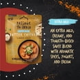 thumbnail image 5 of Passage Foods Passage to India Extra Mild Butter Chicken, 13.2 oz (Shelf Stable), 5 of 14