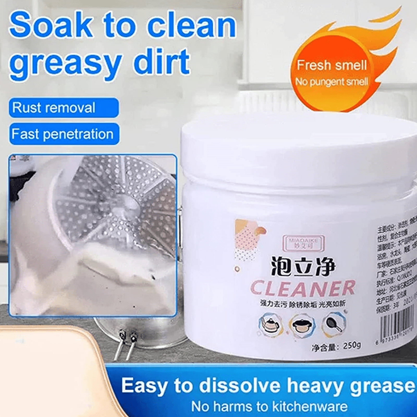 30ml Multi-purpose Rust Remover For Car Clothes Cleaner Fabric Rust Stain  Remover Waterless Clothing Cleansing Foam Spray - Price history & Review, AliExpress Seller - CHUWUJU Storage Store