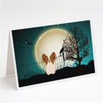 thumbnail image 1 of Halloween Scary Papillon Red White Greeting Cards & Envelopes - Pack of 8, 1 of 1