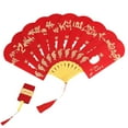 thumbnail image 1 of Ventilateur en Forme d'Éventail Givré Creux Enveloppe Rouge Pliable J P9V92, 1 of 6