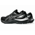 thumbnail image 3 of ASICS Women's 9.5 B GEL-JADEITE? 2 Running Shoes in Black/Black, 3 of 6