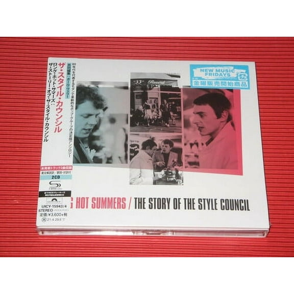 The Style Council - Long Hot Summers: The Story of The Style Council (SHM-CD) - Music & Performance - CD