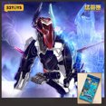 thumbnail image 4 of 52TOYS Beast Box Series Roaring Dog Transformation Toy Modelo de ensamblaje Figuras de acción de robots de moda Regalo de Navidad, 4 of 5