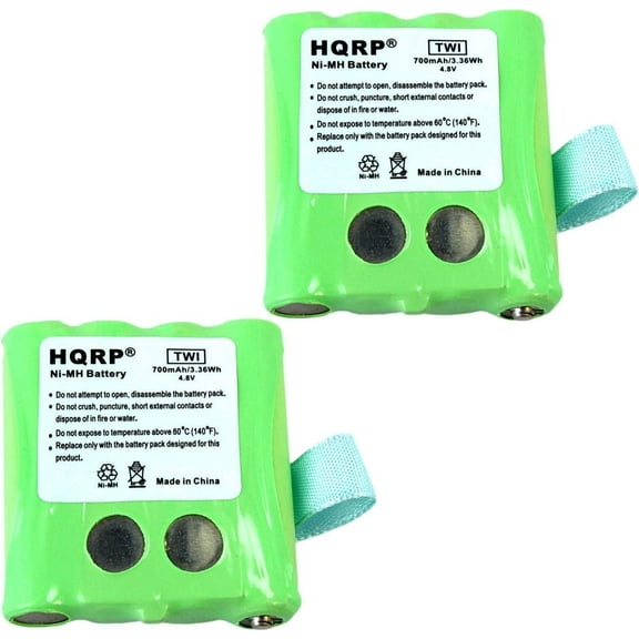 HQRP TWO Batteries for Motorola KEBT-072, KEBT-072-A, KEBT-072-B, M370H1A, BNH370, BATT-8R