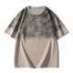 thumbnail image 2 of Blusas y camisas de manga corta y cuello redondo para hombre, blusas informales de verano con estampado, cuello redondo, manga corta, transpirables, blusas de poliéster para hombre., 2 of 4