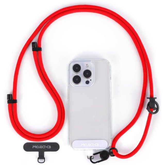 shiyou-Project-cb Cell Phone Lanyard 1,Phone Tether Tab 2,Phone Crossbody Strap,Lanyards for Around the Neck,Adjustable Phone Strap"},"additionalWeblabs":"{"PAX_CHECKOUT_BUY_NOW_GC_TANGO_1121297":"