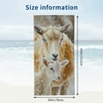 thumbnail image 3 of The Mothers and Babies Watercolor Beach Towels Quick-Dry &amp; Super Absorbent Microfiber Sand Free Happy Mother’s Day Mom Birthday Gift Microfiber Beach Towels for Travel, 3 of 8