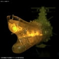 thumbnail image 2 of SPACE BATTLESHIP YAMATO 2202 FINAL BATTLE VER. (HIGH DIMENSION CLEAR) (BANS59016), 2 of 6
