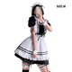 thumbnail image 4 of Minnieouse Vestido informal de manga corta para Halloween para mujer, vestido de sirvienta hasta la rodilla, disfraz de fiesta para chica, adorable traje Disfraces de disfraces METRO Minnieouse AP012433-02, 4 of 6