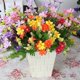 thumbnail image 2 of 1 Bouquet 28 Heads Artificial Fake Daisy Flower Home Coffee Shop Wedding Decor (White Green), 2 of 5