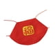 thumbnail image 3 of Ropa para muñecas de peluche, lindas y cómodas para jugar a la simulación, accesorios para muñecas de peluche DIY fu y s, 3 of 9