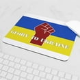 thumbnail image 5 of CafePress - Glory To Ukraine - Non-slip Rubber Mousepad, Gaming Mouse Pad, 5 of 6