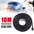 thumbnail image 1 of 10M 16Mpa Pressure Washer Sewer Drain Cleaning Hose Pipe M22 Quick Connector, 1 of 11
