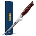 thumbnail image 1 of Cuchillo para filetear HOSHANHO de acero damasco de 18 cm con mango G10, 1 of 7