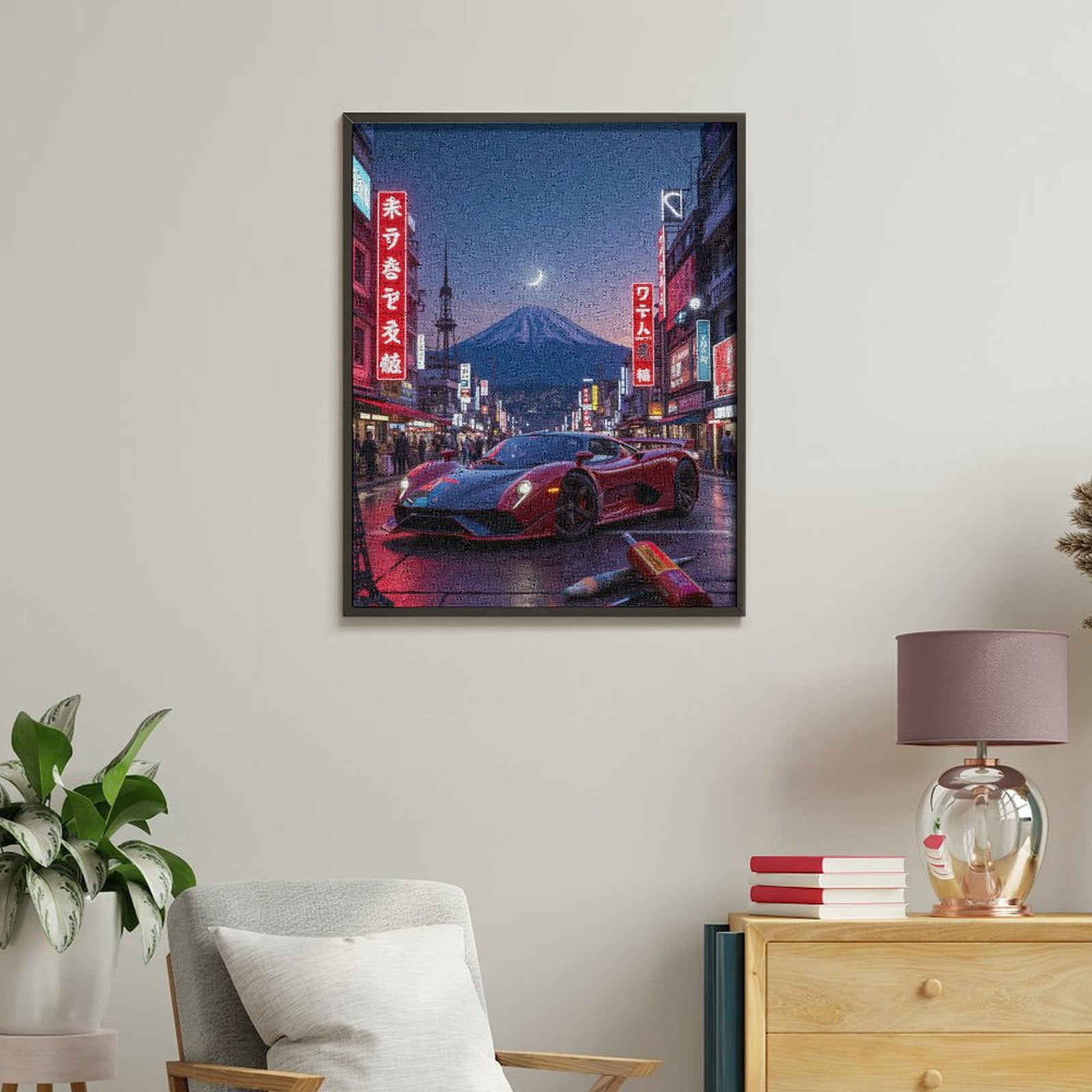 Paint By Numbers Kit for Adults Beginner - Fast Car Night City Mountain Moon DIY Canvas Painting Kits for Adults, Frameless Paint By Number for Adults for Home Wall Decor 16x20 Inch