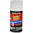 thumbnail image 2 of Dupli-Color - BHA0994 Perfect Match, Gloss, White Diamond, 8 oz. Fits select: 2011-2016 HONDA CIVIC, 2011-2017 HONDA CR-V, 2 of 3
