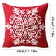 thumbnail image 3 of Cubiertas de Almohada de Navidad, Nuevo Lienzo de Algodón Bordado Ciervo Nieve Cojín de la Almohada de Navidad, Decoración Festiva Del Hogar para Sofá Cama Sillón, 3 of 4