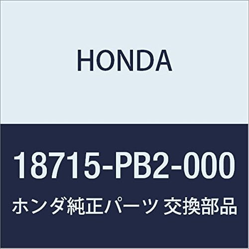 Ishino Gasket Honda 18715-PB2-000 EGR Valve Gasket