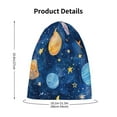thumbnail image 4 of Honeii Planets And Stars1 Print Kids Knit Beanie Watch Hat ,Knit Cap for Boys and Girls, 4 of 7