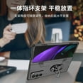 thumbnail image 5 of Galaxy Z Fold 2 Case,Rugged Military Grade Anti-Fall Shockproof Heavy Duty Protective Phone Case with Kickstand Magnetic Ring Stand Full Body Case For Samsung Galaxy Z Fold 2 5G,Black, 5 of 11