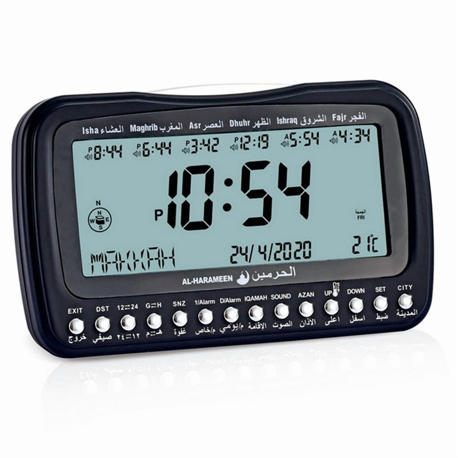 Backlit Desk Clcok Islamic Azan Athan Prayer Alarms Table Clock Temp Display Direction Digital B