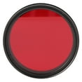 thumbnail image 1 of Filtro,FOTGA Filtro infrarrojo ajustable Filtro infrarrojo ajustable Filtro infrarrojo Estética elegante, 1 of 12