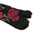 thumbnail image 2 of Wrapables® Tabi Flip-Flop Socks (Set of 3), Rose & Peony, Black, Beige, Pink, 2 of 4