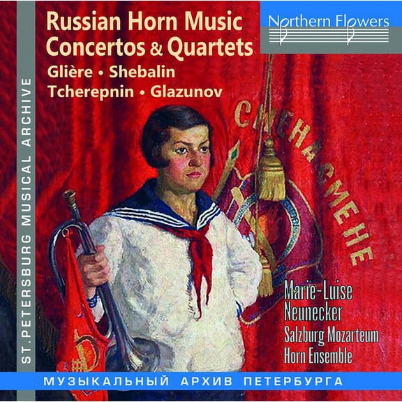 Marie-Luise Neunecker - Russian Music for Horn; Cons & Quartets by Gliere Shebalin Tcherepnin - Music & Performance - CD