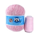 thumbnail image 1 of Advancent Hilo de tejer cálido de 50g, bufandas cálidas DIY, hilo de felpa de ganchillo, tejido a mano para suministros de tejido antiestático, Artesanía No.26 Advancent HA009039-26, 1 of 6