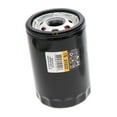 thumbnail image 2 of Engine Oil Filter Fits select: 2006-2011 CHEVROLET IMPALA, 1999-2002 CHEVROLET SILVERADO, 2 of 3