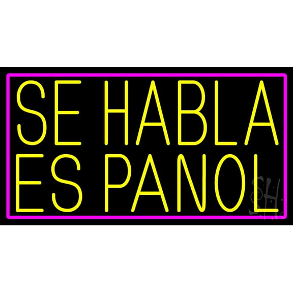 Yellow Se Habla Espanol LED Neon Sign 13 x 24 - inches, Black Square Cut Acrylic Backing, with Dimmer - Bright and Premium built indoor LED Neon Sign for Defence Force.