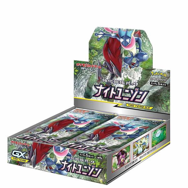 Japanese Pokemon Trading Card Game Night Unison Booster Box Pokemon Center Original Sun Moon Special Set Sm9a Includes 30 Booster Packs Walmart Com Walmart Com