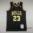 thumbnail image 3 of RetroNBABasketball Uniforme d'Été Brodé Maillot Hommes et Femmes Sebneei, 3 of 4