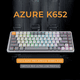 thumbnail image 4 of Teclado Gamer Redragon Azure Gris Oscuro Triple Conectividad RGB Inglés US, 4 of 7
