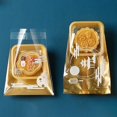 thumbnail image 2 of Bandejas cuadradas para pastel de luna, bolsa de embalaje para pastel de luna, contenedor de alimentos, soporte, plástico dorado, galletas, tarta de huevo, cajas de regalo, 100 piezas, 2 of 5