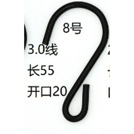 

DDWD Black S-Hook Iron Hook S-Hook Kitchen Door Hook Iron S-Hook Black S-Hook Iron Hook Special-Shaped Hook