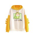 thumbnail image 1 of ICHUANYI Clearance Fashion Women Casual Hoodie Print Long Sleeve Kawaii Dinosaur Sweatshirt Tops(Yellow, XL) ICHUANYI WER2023081204579, 1 of 4