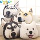 thumbnail image 1 of 38*35CM New Hot 3D Samoyed Husky Dog Plush Toy Dolls Stuffed Animal Dog Pillow Home Car Decoration Creative Birthday Gift heqiyong LED, 1 of 2