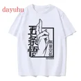 thumbnail image 5 of Camiseta de Manga de Anime japonés, camiseta de Jujutsu Kaisen, Tops de gojo satoru, camisetas gráficas de Yuji Itadori, camiseta Unisex genial de los años 90, 5 of 5
