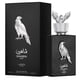 thumbnail image 3 of Perfume Lattafa Perfumes Shaheen Silver, perfume, 100 ml, 3 of 3