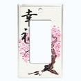 thumbnail image 5 of Metal Light Switch Plate Cover Japanese Symbol Pink Sakura Flower Tree FLW125, 5 of 13
