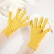 thumbnail image 4 of Lovely Mouth Cartoon Gloves with Screentouch Fingers Soft and Stretchy Short Hand Gloves for Student Office Daily Wear Yellow, 4 of 4