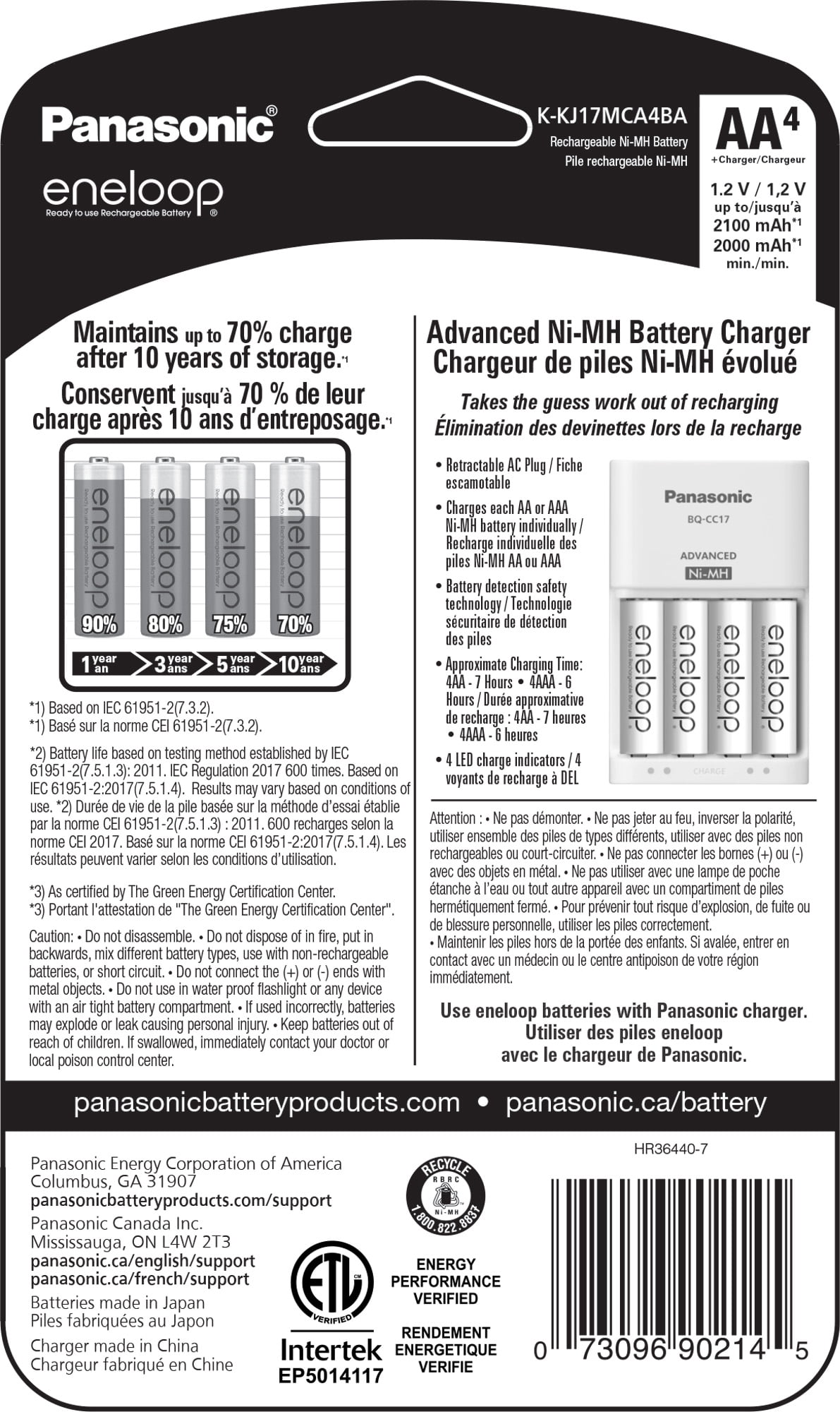 Panasonic K-KJ17MCA4BA Individual Battery Charger Pack w/4 AA Eneloop NiMH Rechargeable Batteries